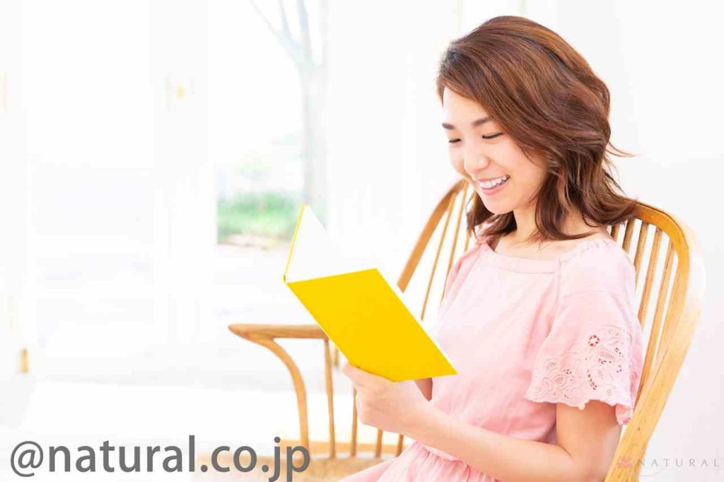 特定商取引のイメージ画像